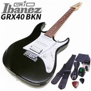 Gio Ibanez GRX40 BKN アイバニーズ エレキギター アクセサリーセット付き｜ebisound