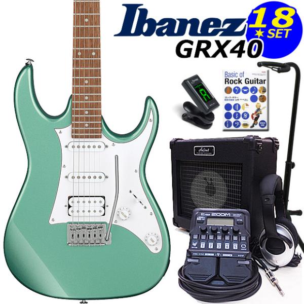 Ibanez GRX40 MGN エレキギター 初心者セット18点 ZOOM G1Four付き アイ...