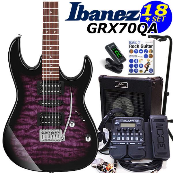 Ibanez GRX70QA TVT エレキギター 初心者セット18点 ZOOM G1XFour付き...