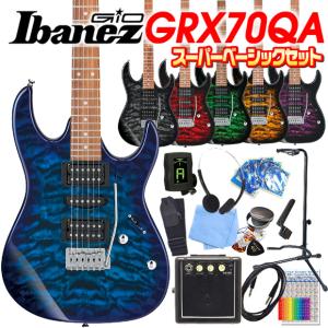Gio Ibanez アイバニーズ GRX70QA エレキギター初心者セット 15点 ミニアンプ付 スーパーベーシックセット｜ebisound