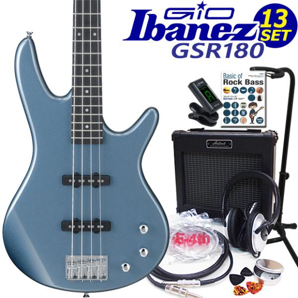 Gio Ibanez GSR180-BEM アイバニーズ 4弦エレキベース 初心者13点セット