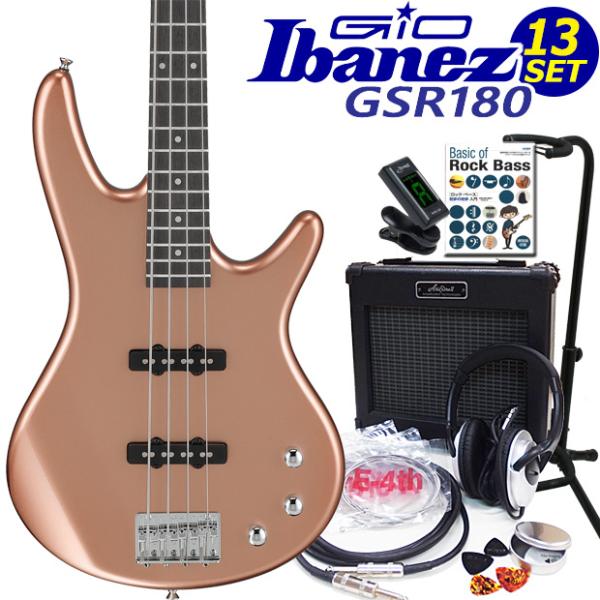 Gio Ibanez GSR180-CM アイバニーズ 4弦エレキベース 初心者13点セット