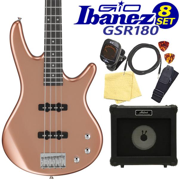 Gio Ibanez GSR180-CM アイバニーズ 4弦エレキベース 入門8点セット