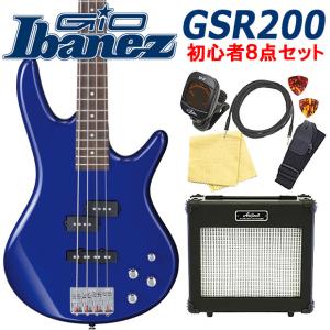 Gio Ibanez ベース GSR200 JB 入門8点セット アイバニーズ　エレキベース｜ebisound