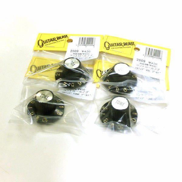 Guitarman HATノブ  ゴールド VOL VOL TONE TONE 4個セット ♯200...
