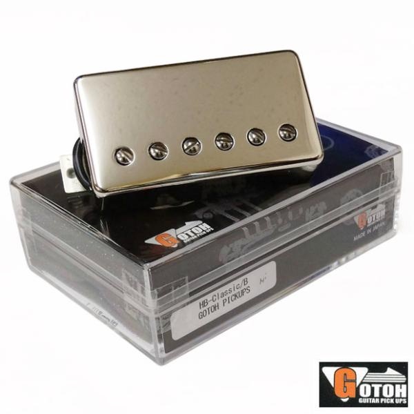 GOTOH Pickups HB-Classic B(リア用) Ni/Covered(ニッケルカバー...
