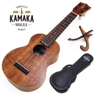 KAMAKA カマカ ウクレレ HF-3 テナー #250457 ハードケース付 Classic