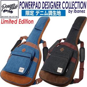 Ibanez アイバニーズ ギグバッグ IAB541 POWERPAD アコースティック