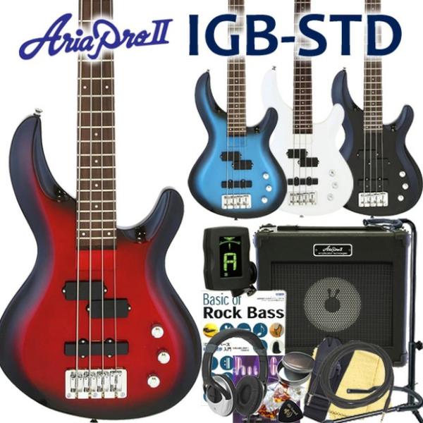 ベース 初心者 入門 Aria Pro II アリア プロ IGB-STD 13点 セット エレキベ...