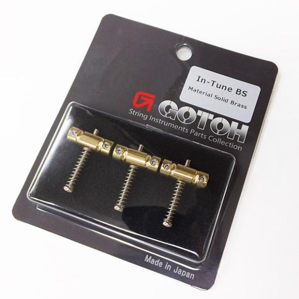 GOTOH In-Tune BS ゴトー テレキャスターサドル ブラス製【ネコポス(np)送料無料(...