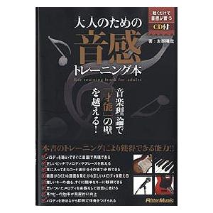 東京アカデミー 看護師国家試験 看護学1〜5 オープンセサミシリーズ