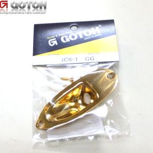 GOTOH ゴトー　舟形ジャックプレート　JCS-1 GG ゴールド  【ネコポス(旧速達メール便)送料230円】｜ebisound