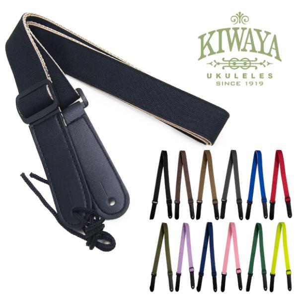 キワヤ ウクレレ ストラップ No.2000 丈夫な帆布生地のストラップ KIWAYA(ショルダース...