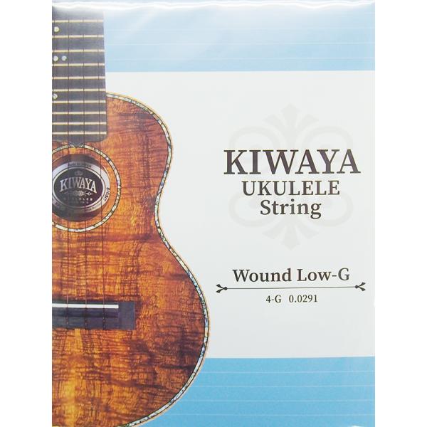 《単線》KIWAYA KWLG 巻弦Low-G単品 ウクレレ4弦 キワヤ Famous (np)(u...