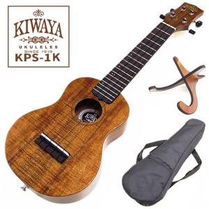 三島屋楽器店 摺り鉦（すりがね、チャンチキ) 8寸（直径約24.2センチ