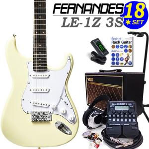 FERNANDES LE-1Z 3S CW フェルナンデス エレキギター 初心者 セット 18点セット VOXアンプ G1Four付き｜ebisound