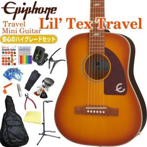 アコギ 初心者 K-Garage KF-150 VS 超入門 8点セット アコースティック