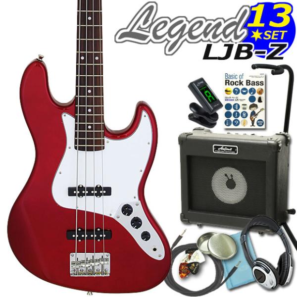 ベース 初心者 セット　レジェンド Legend LJB-Z/CA  初心者入門セット13点