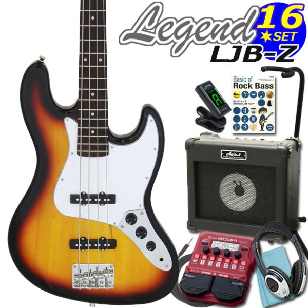 ベース 初心者 入門 Legend LJB-Z/3TS レジェンド ZOOM B1Four付 16点...