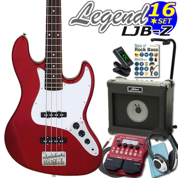 ベース 初心者 入門 Legend LJB-Z/CA レジェンド ZOOM B1Four付 16点セ...