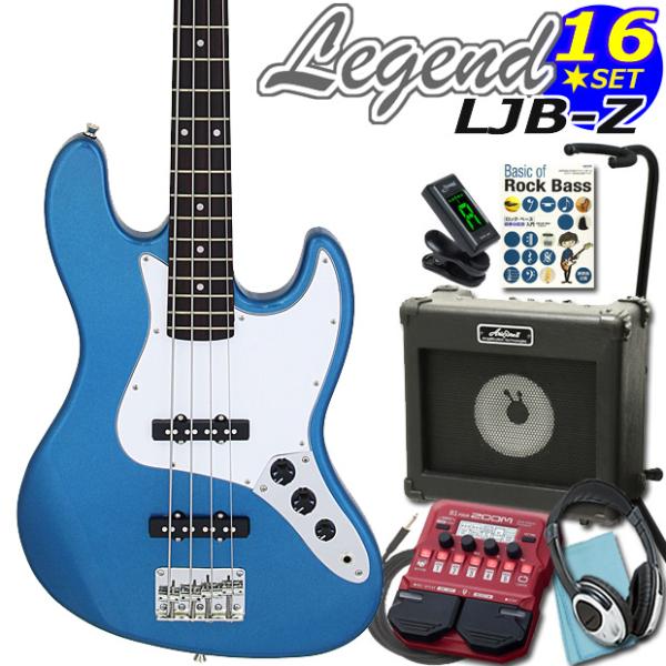 ベース 初心者 入門 Legend LJB-Z/MBL レジェンド ZOOM B1Four付 16点...