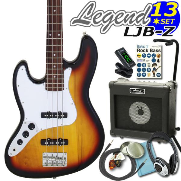 ベース 左利き 入門セット　Legend LJB-Z LH/3TS  左利きモデル   初心者入門セ...