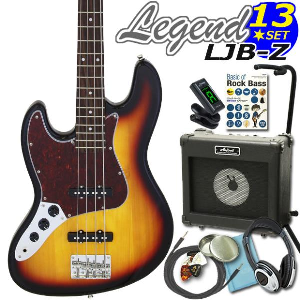 ベース 左利き 入門セット　Legend LJB-Z LH / TT 3TS 左利きモデル  初心者...