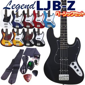 Legend LJB-Z ジャズベース エレキベース ブラック LEGEND ( レジェンド ) LJB-Z B Black 送料無料 | サウンドハウス