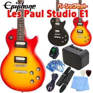 Epiphone エピフォン/エレキギター/Les Paul Standard/23101526097/AB  