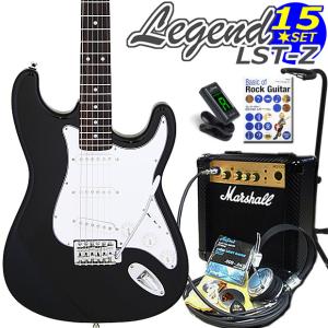 Edwards エレキギター アンプセット 白 ARIA（楽器） エレキ