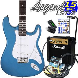 初心者セット★Fernandes FGZ　アンプ+シールド+ピック+ストラップ 初心者セット☆Fernandes FGZ アンプ+シールド+ピック+