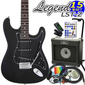 エレキギター&スピーカー　セット dショッピング |エレキギター初心者セット LEGEND LST-Z RBS