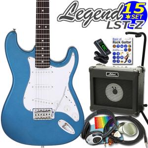ARIA（アリア） エレキギター 初心者セット LST-Z/BBK レジェンド