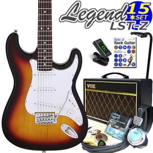 エレキギター 初心者セット LST-Z/3TS VOXアンプ付 初心者セット15点｜ebisound