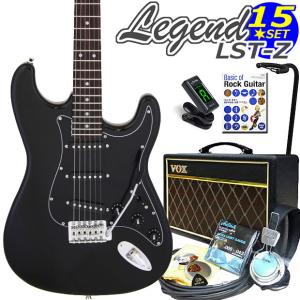ARIA（アリア） エレキギター 初心者セット ミニギター Legend LST