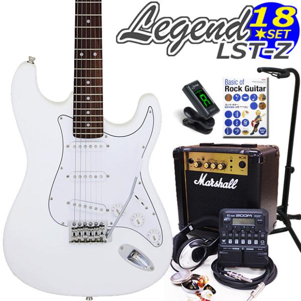 Legend レジェンド LST-Z/WH エレキギター マーシャルアンプ付 初心者セット18点 Z...