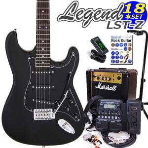 Legend レジェンド LST-Z BBK エレキギター マーシャルアンプ付 初心者セット18点 ZOOM G1XFour付き｜ebisound