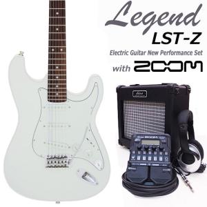 エレキギター 初心者 セット ZOOM G1Four付  LST-Z/WH Legend エレキギター 入門 18点セット｜ebisound