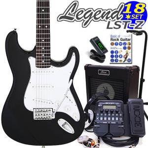 エレキギター 初心者 セット ZOOM G1XFour付 LST-Z/BK Legend エレキギター 入門 18点セット｜ebisound