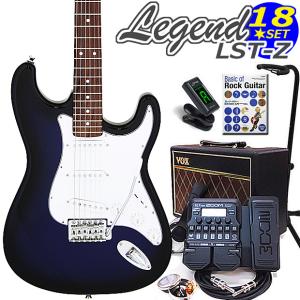 エレキギター 初心者 セット VOXアンプ ZOOM G1XFour付 LST-Z/BBS Legend エレキギター 入門 18点セット｜ebisound