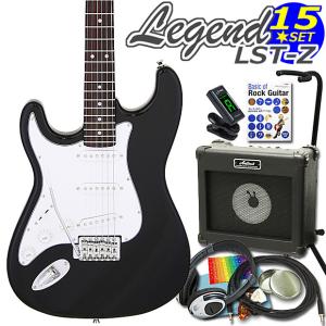 ARIA（アリア） エレキギター 初心者セット LST-Z/BBK レジェンド