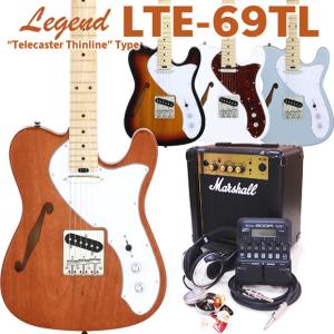 エレキギター Legend LTE-69TL マーシャルアンプ ZOOM G1Four付 初心者18点セット レジェンド テレキャスターシンラインタイプ
