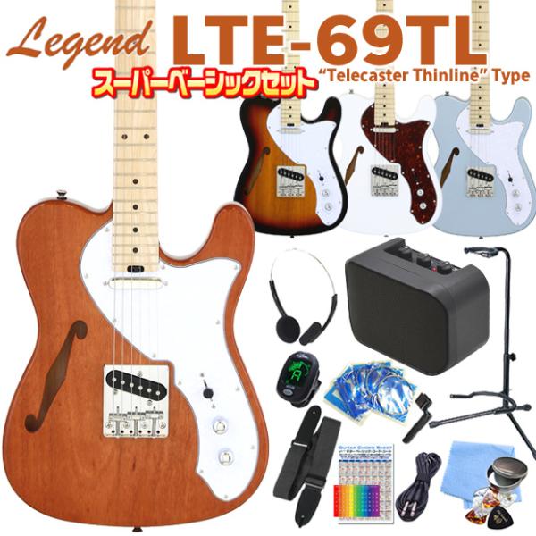 Legend レジェンド LTE-69TL テレキャスター シンライン タイプ エレキギター ミニア...