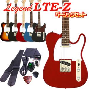 エレキギター 初心者 セット テレキャスタータイプ Legend レジェンド LTE-Z 入門 7点 ライトベーシックセット｜EbiSound ギターとウクレレのセット専門店