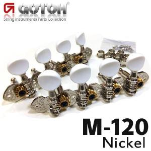 GOTOH ゴトー マンドリン ペグ MA40 MW G(ゴールド) Aタイプ用