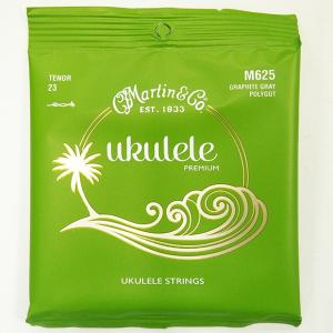 マーティン Martin ウクレレ弦 M625 テナー グラファイトグレイ