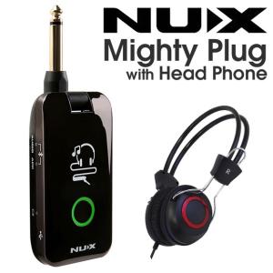 【ヘッドフォン付きセット！】 NUX Mighty Plug MP-2 多機能 ヘッドフォン アンプ ニューエックス マイティ プラグ ギター ベース用｜ebisound