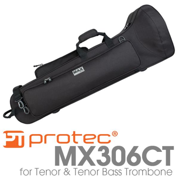 PROTEC プロテック MX306CT テナー テナーバス トロンボーン用 軽量セミハードケース ...