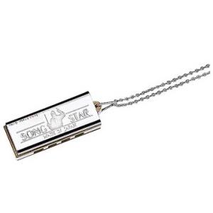 SUZUKI ミニハーモニカ  ネックレスタイプ  N-1200