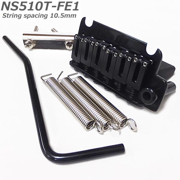 GOTOH NS510T-FE1 B(ブラック) ゴトー ギター用 トレモロユニット  スタッド・ア...